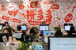 4分钟科普!资阳厂区在哪里_哔哩哔哩-2
